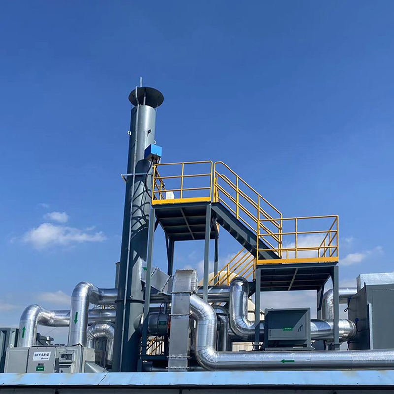 LQ-YFCO Integrated organic waste gas treatment equipment system