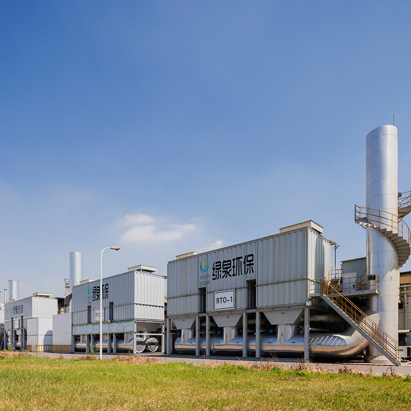 LQ-RTO Heat-storage high-temperature incineration equipment